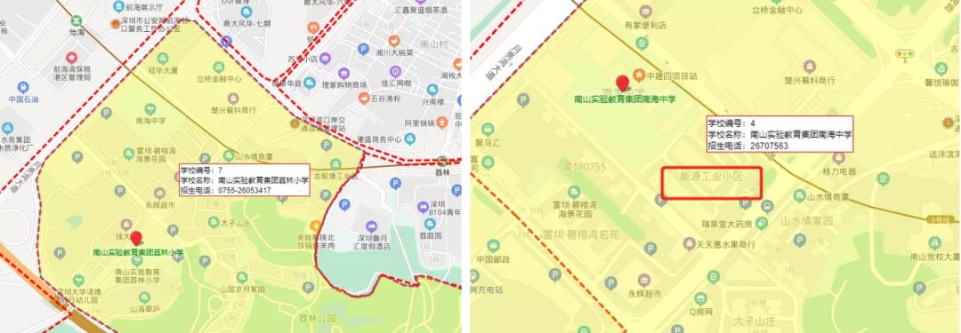 万科瑧山海户型,深圳万科瑧山海新楼盘