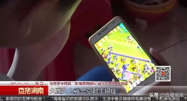 校门口水吧,校园全场沸腾的瞬间