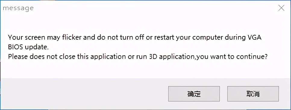 英伟达rtx显卡提高性能,nvidia显卡rtx视频增强