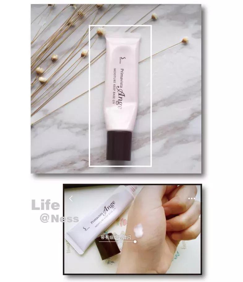 混干皮适合的大牌隔离,滋色的哪一款隔离适合干皮