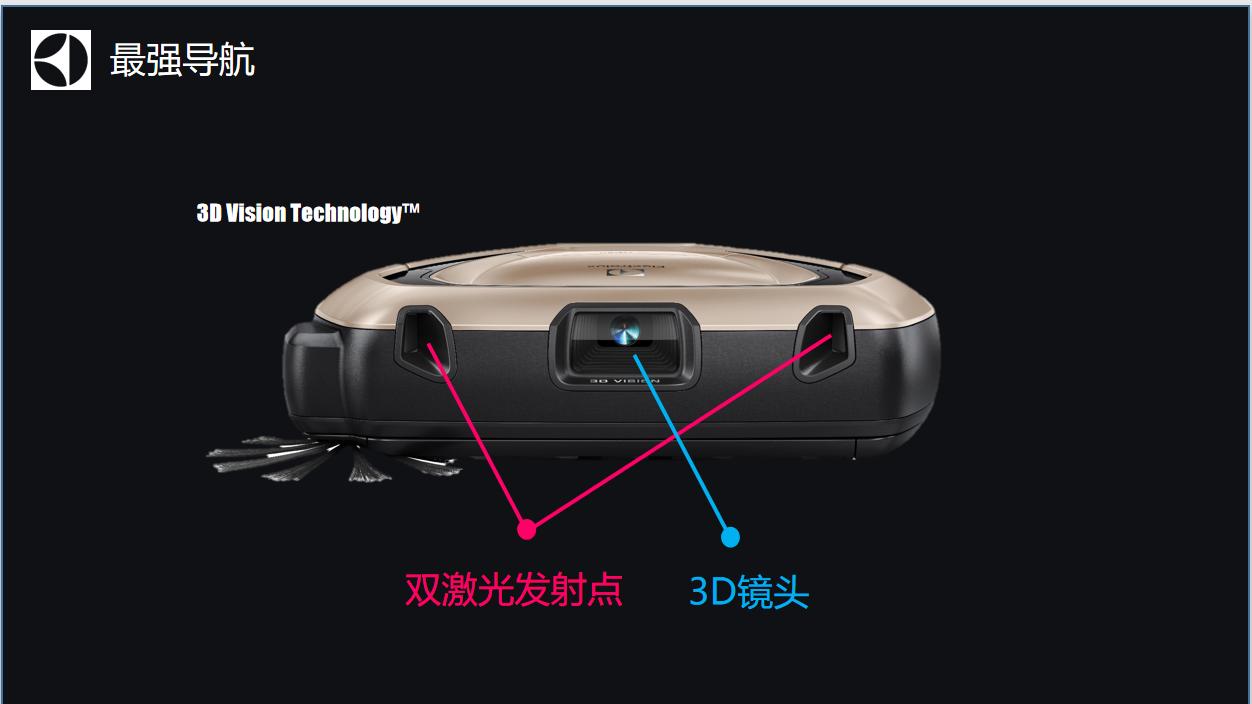 扫地机器人科沃斯性价比,性价比高的扫地机器人能上楼梯吗