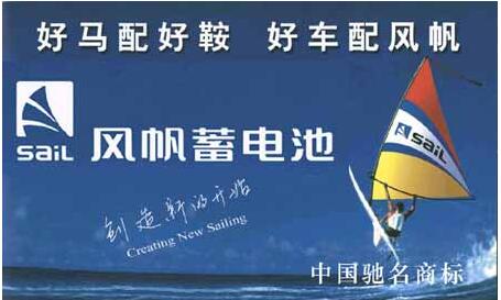 怀旧广告宣传语,童年难忘的广告