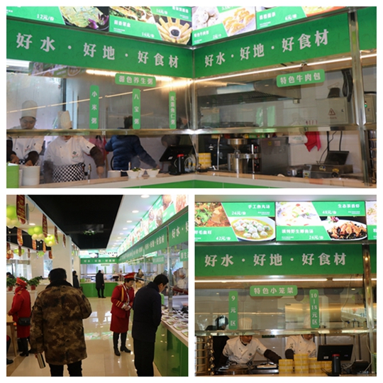 源色生态酒店优惠,源色生态酒店怎么样