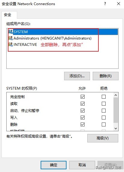 ip冲突自己如何不改ip正常使用,固定ip冲突的巧妙解决方法