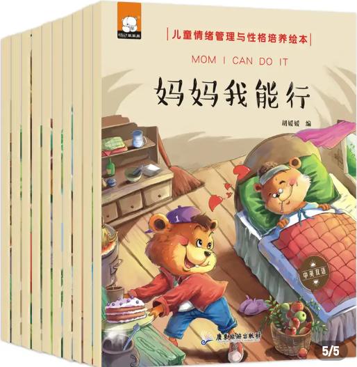 孩子三岁前有坏习惯如何教育,孩子三岁有这些坏习惯