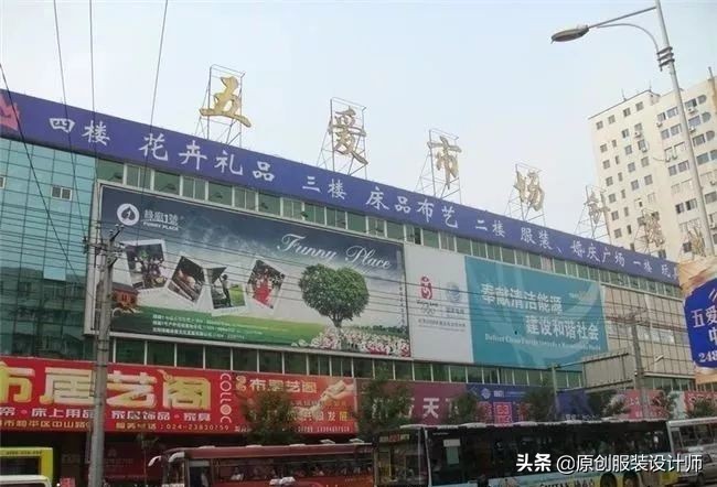 国内外贸服装批发市场,广州服装批发市场哪个最好