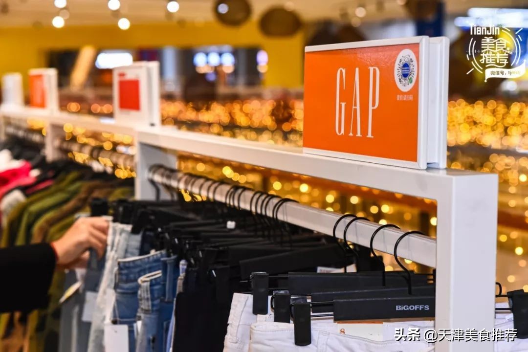 天津新开业的奥莱,天津奥莱新店