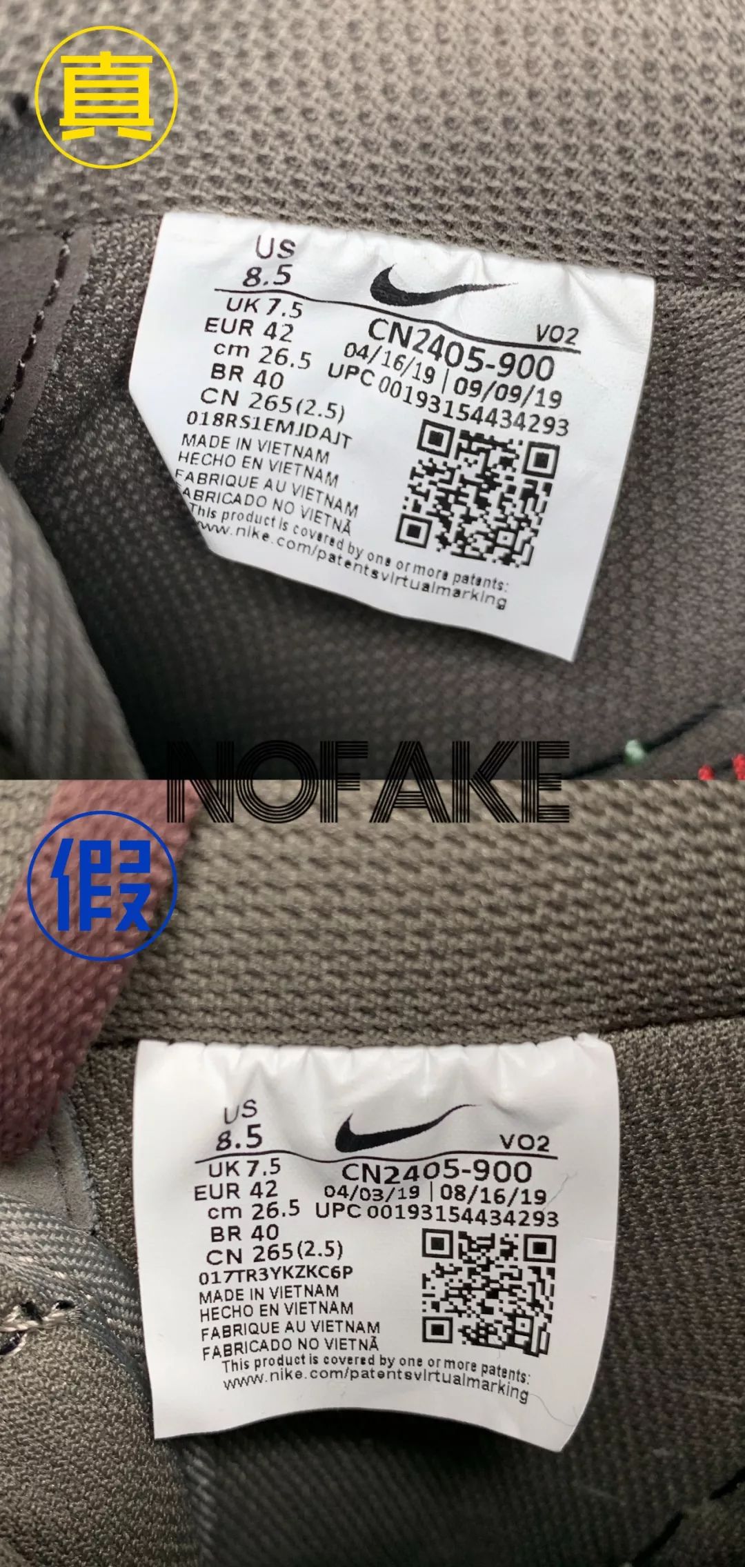 高危过后恐艾又不敢检测,高危过了一年用测试纸准确吗