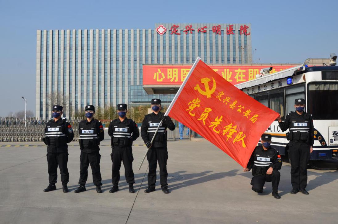 最新保定疫情防控工作会议,定兴疫情防控中心通知最新