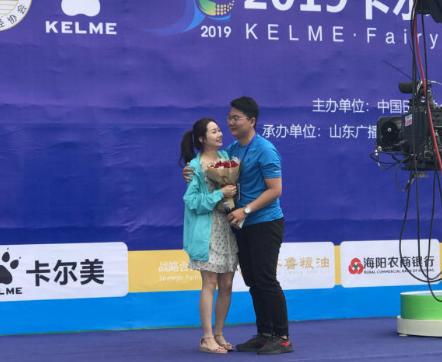 跑狐周记|杨定宏雨战跑出221国际田联将更换名称及标志