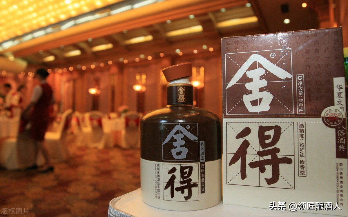 2021白酒价格排名,2021年各品牌白酒价格