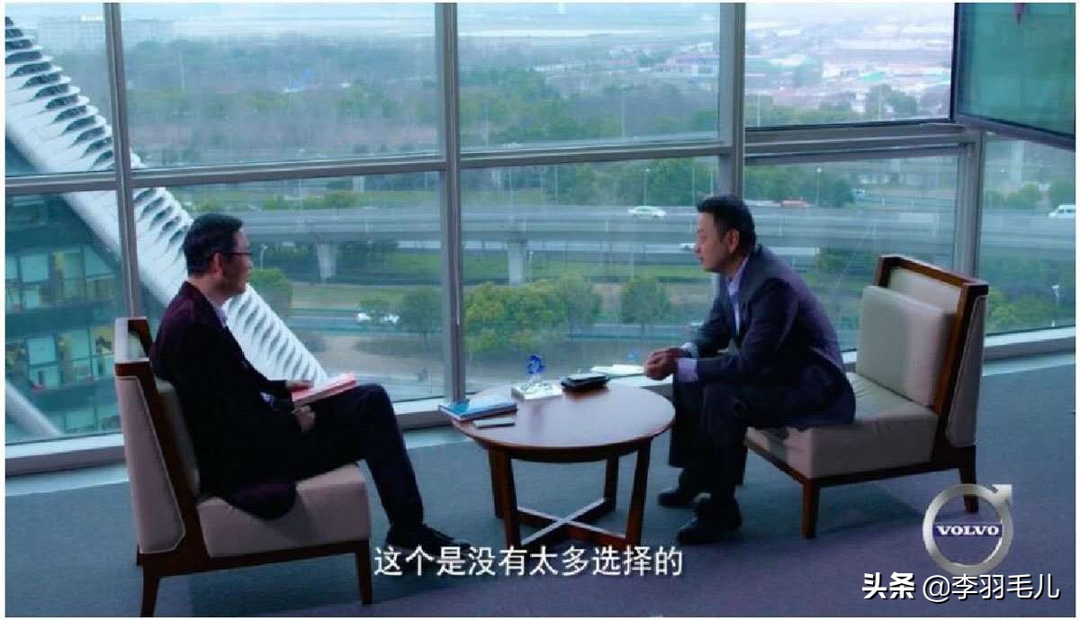 15岁读大学,创业20年,这个呼吁给二胎家长发钱的董事长,真良心