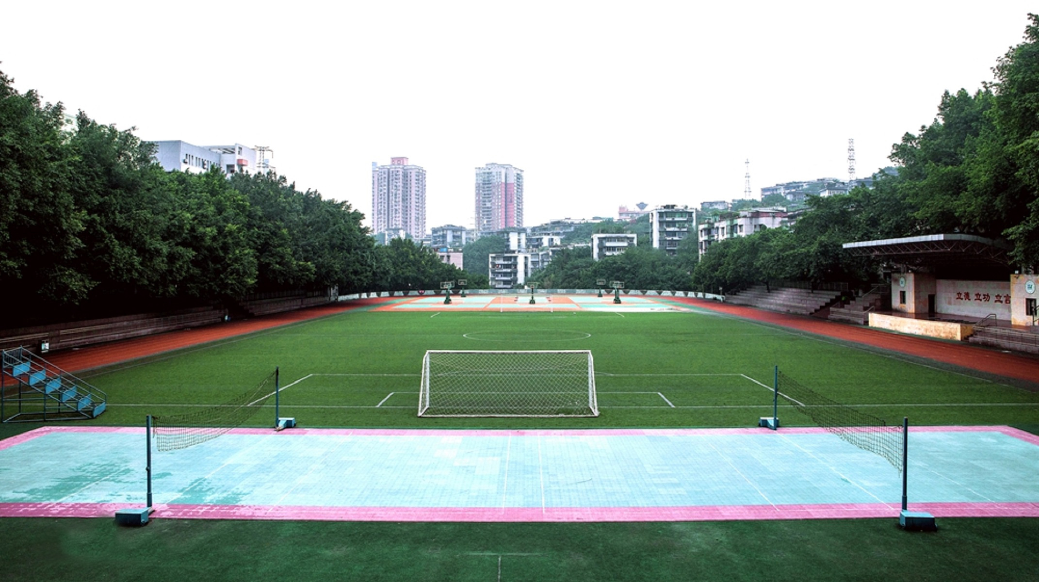 重庆哪所学校环境最好,重庆环境最差的学校