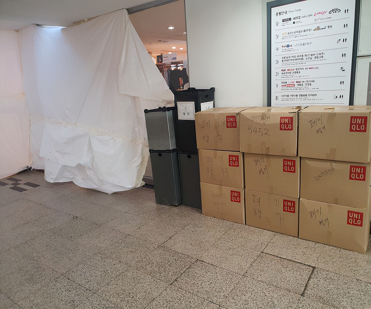 10月27日，美国士兵被日本警署逮捕，韩国*制抵**日货，澳大利亚向中国“认怂”