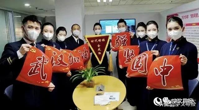 国航接援鄂医护人员返回,中国包机接滞留海外湖北公民回家