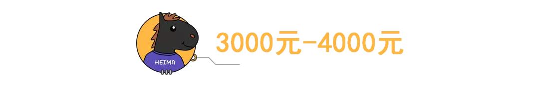 1-5k性价比较高的手机,5k-6k价位推荐什么手机
