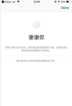 ipadpro10.5寸国行测评,ipadpro201812.9寸美版和国行