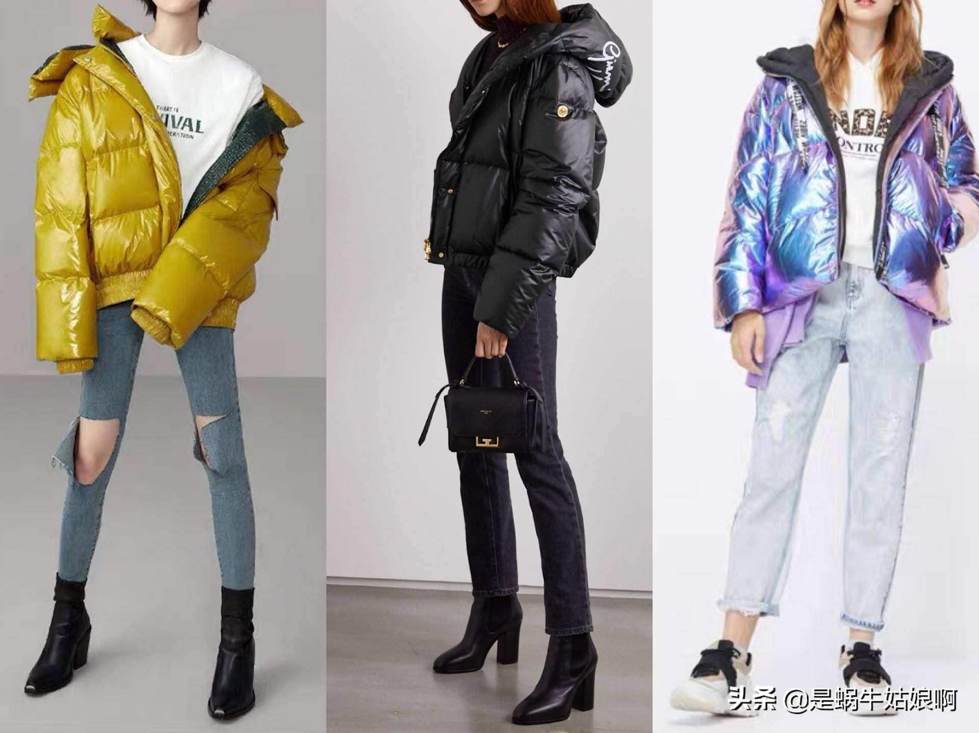 不潮不用花钱coldplay,冬季爆款羽绒服穿衣指南