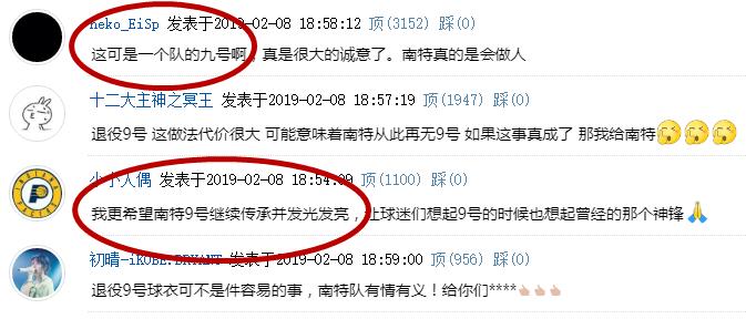 萨拉遇难真相,萨拉因空难去世