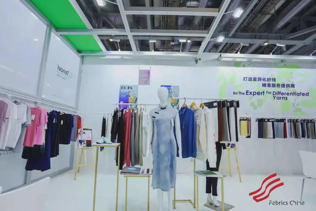 2020intertextile秋冬面辅料展启幕,德州车展2023新春国际车展