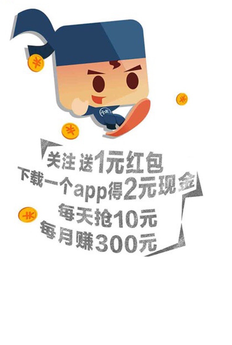 「美丽共享联盟」最新免费*赚网**项目分享！每天挣两顿饭钱没问题