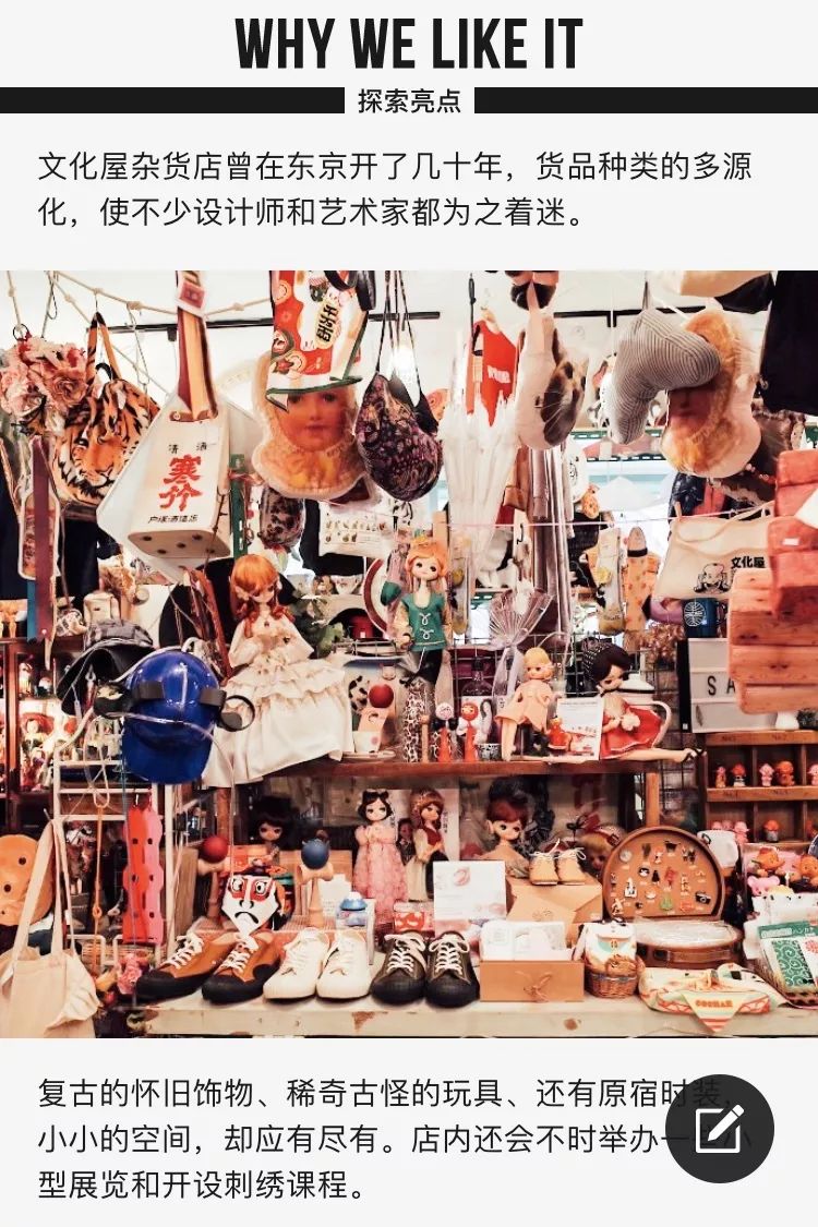 最实用最靠谱的旅行app,10个帮你搞定出境旅行的必备app