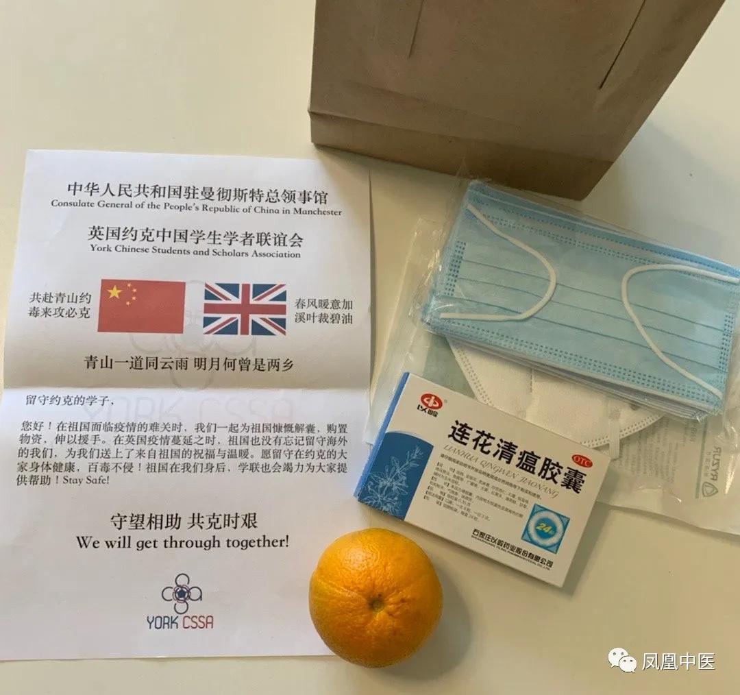 中医药海外订单猛增，涨价6倍仍供不应求！“100块钱一盒的连花清瘟瞬间被抢光了！”中药走红海外还有多远？