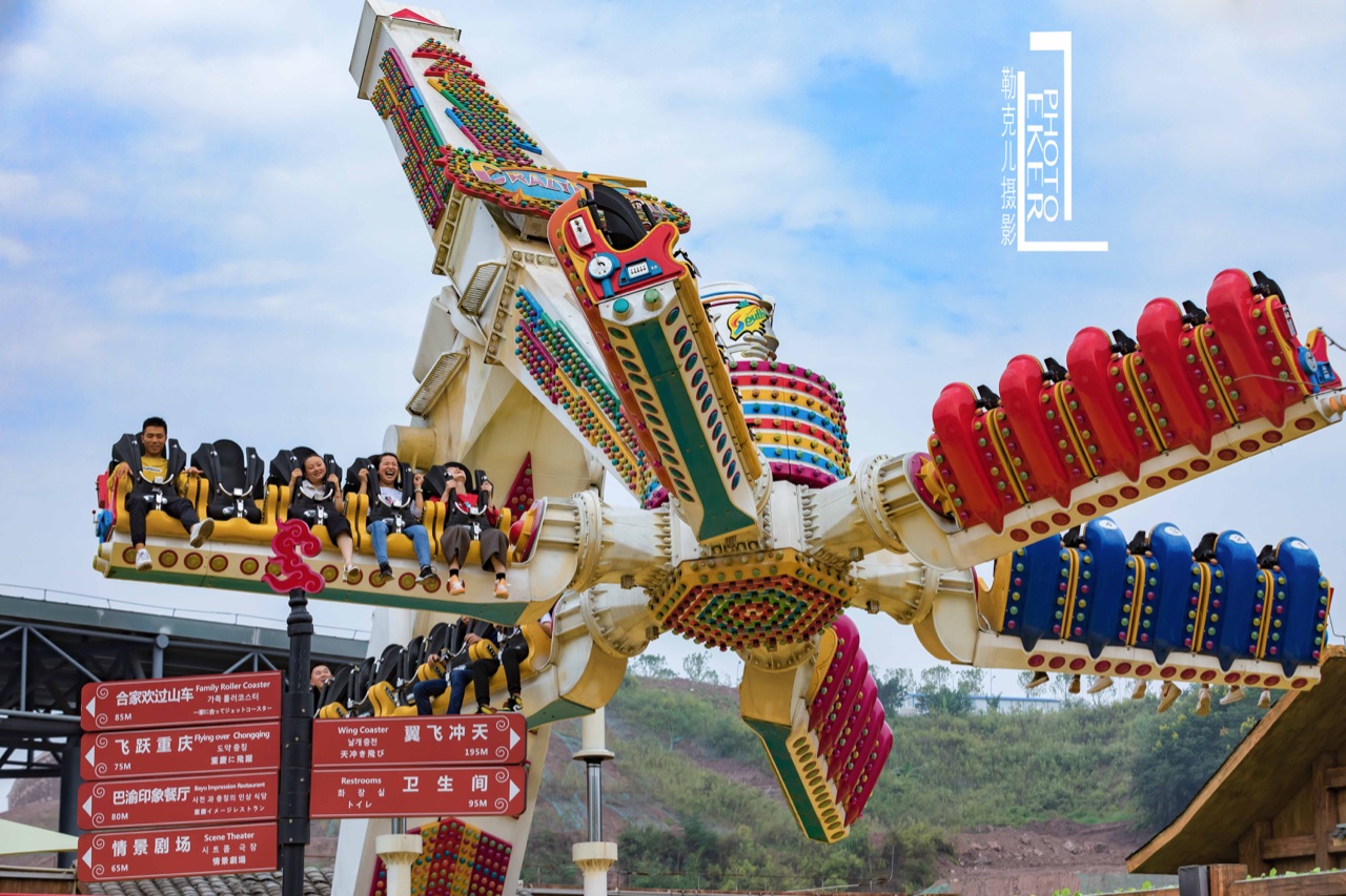 成都人眼中的公园,重庆欢乐谷好还是成都欢乐谷好