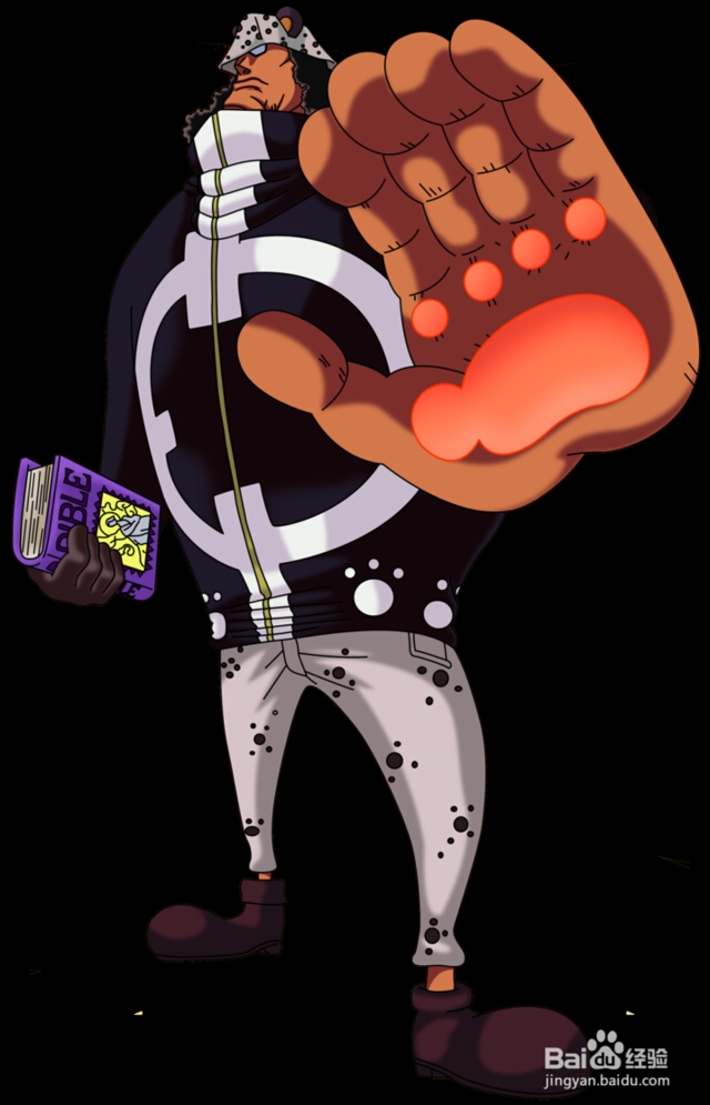 海贼王所有王下七武海实力排名,海贼王十大海军上将