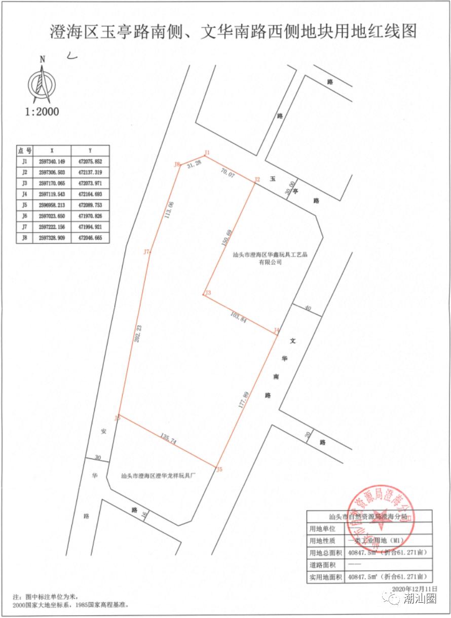 白手起家女企业家的创业故事,女人企业家回村创业2100万后续
