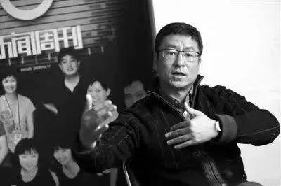 白岩松讲医疗现状,白岩松关于医生与医德的演讲