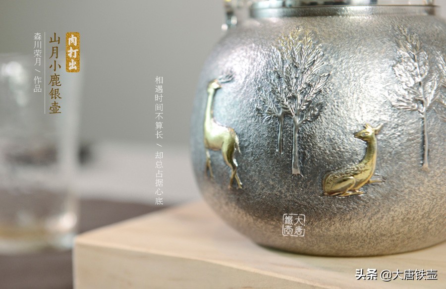 第一次用银壶要注意些什么,银壶使用攻略