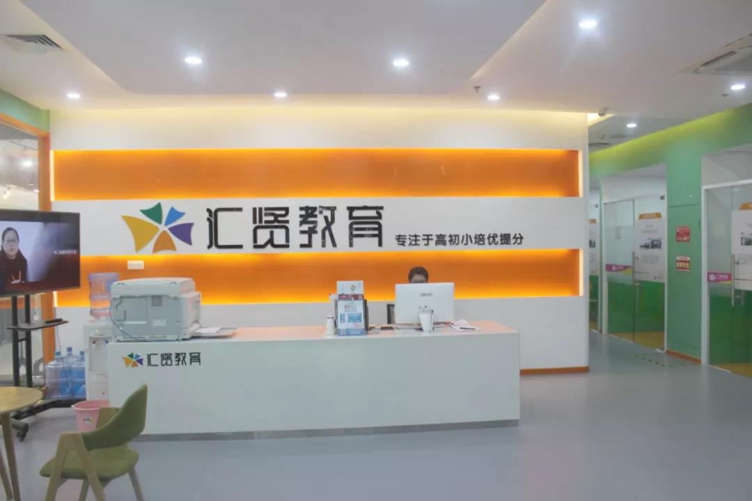 1对6精品小组课,工薪家庭的救星——开创于这家超火的教培机构