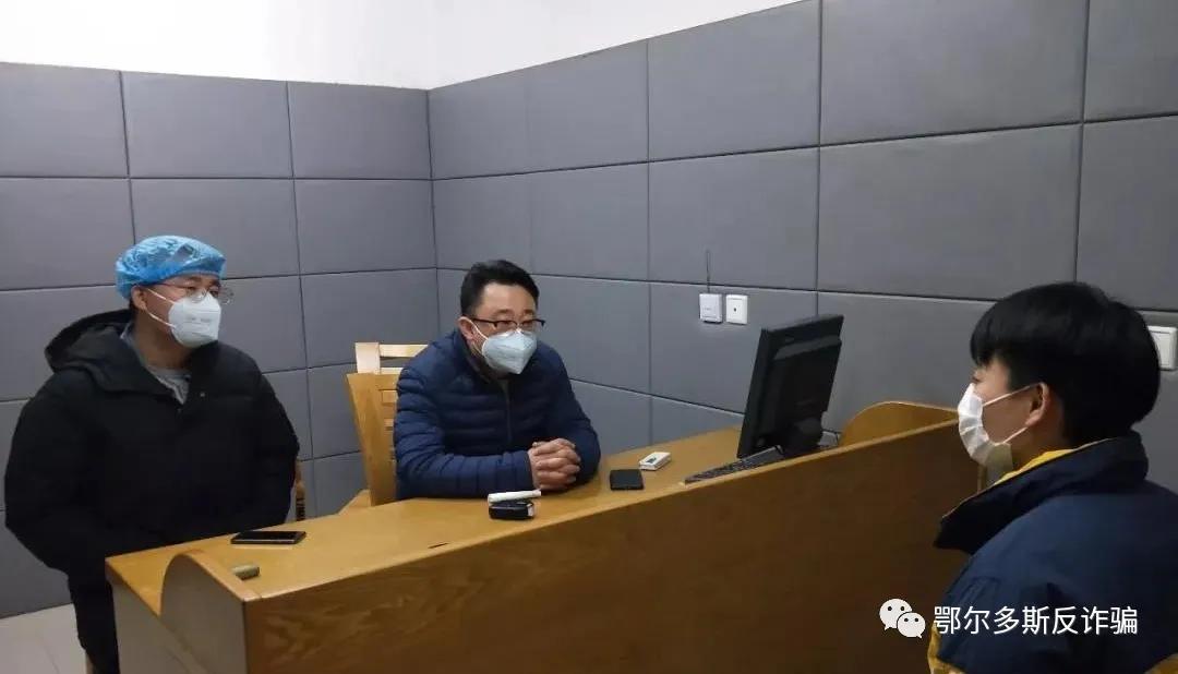 鄂尔多斯警方侦破特大涉税案,鄂尔多斯最新破获的诈骗案