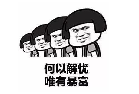 最坑爹的任务!玩家肝一年打100只BOSS,打完后还要被官方嘲讽?