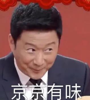 卓京学子打工日记：运维工程师，就是玩儿