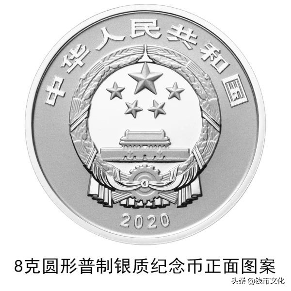 有没有央行生肖币发行正式公告,2019中国人民银行生肖币价值