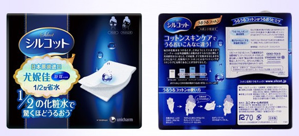 618日用品价格指南!34种快消品入手价大盘点,谁家主妇比得过我