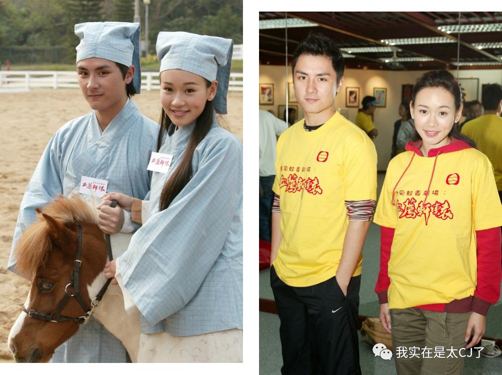 她的老公是虚拟人?