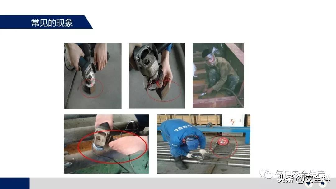 2009年砂轮机破裂伤人事件,砂轮机安全事故案例真实视频