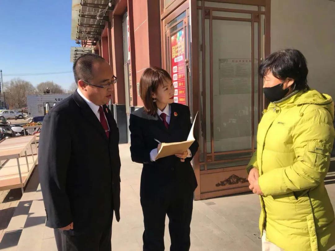 2022宪法日辽宁宣传小视频,检察院宪法日集中宣传活动