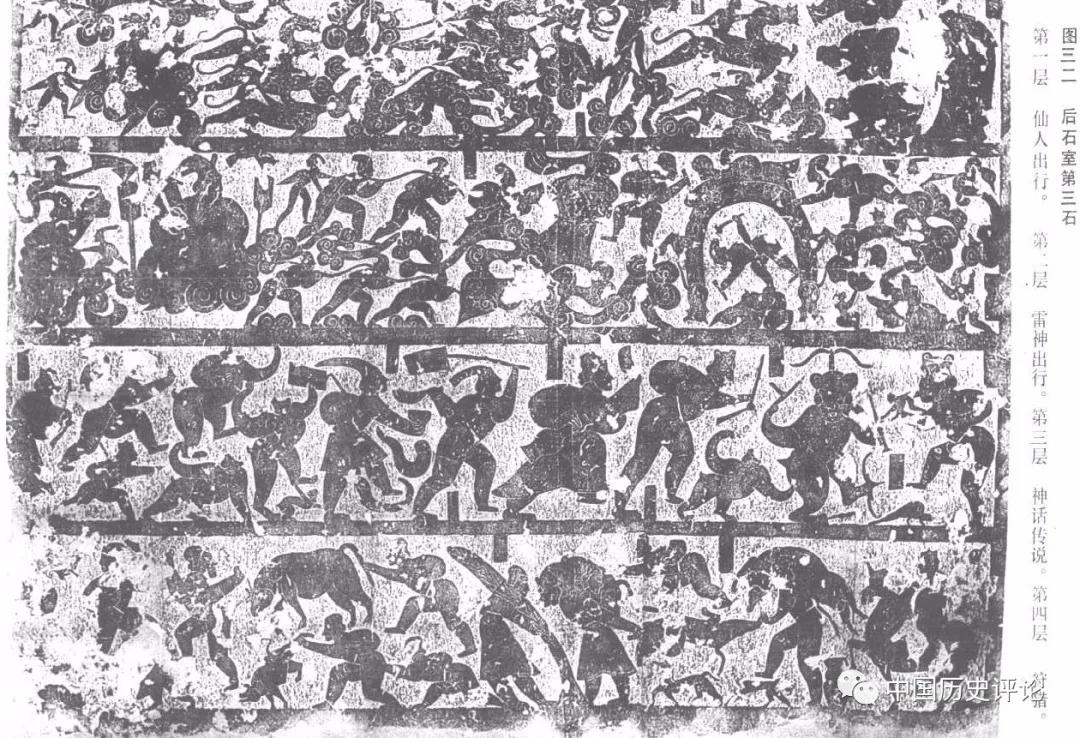 李建新:从汉画像看汉代的祭祀礼俗