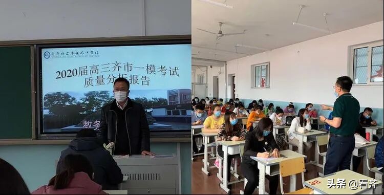 众志力图中高考 龙沙教育质跃升——龙沙区2020年中高考喜报