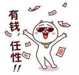 追到女神必须付出,学会追到女神