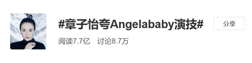 最近关于鹿晗的大新闻,一人之下鹿晗的翻身之战