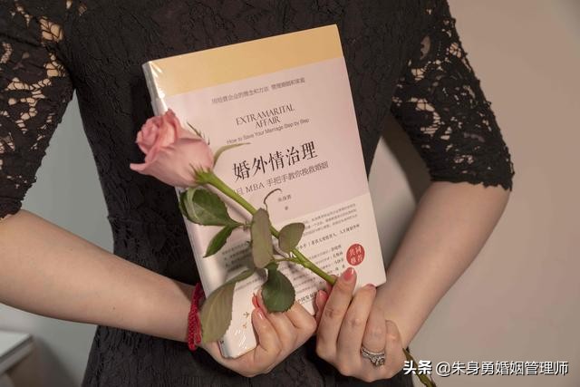 二婚女人该注意哪些,二婚女人离婚前要考虑的三个问题