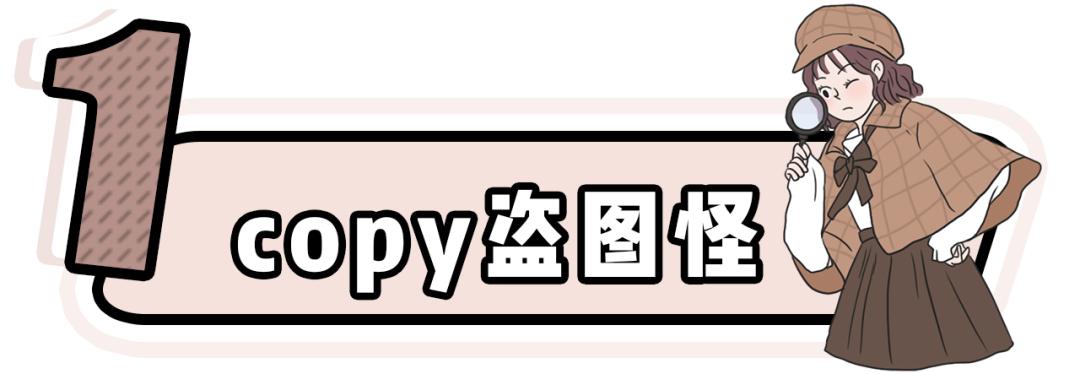 网购避雷指南不花冤枉钱,网购避雷小技巧一定要认真看完喔