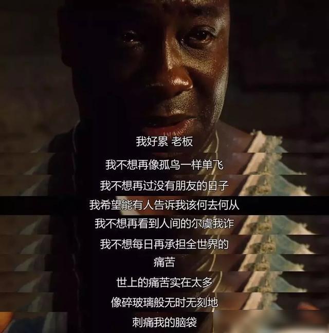 绿里奇迹电影与原著不同之处,电影绿里奇迹讲什么