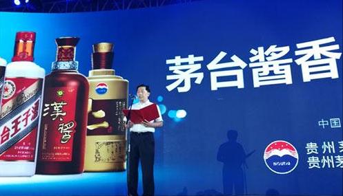 贵州茅台的合理估值是什么,贵州茅台集团的估值