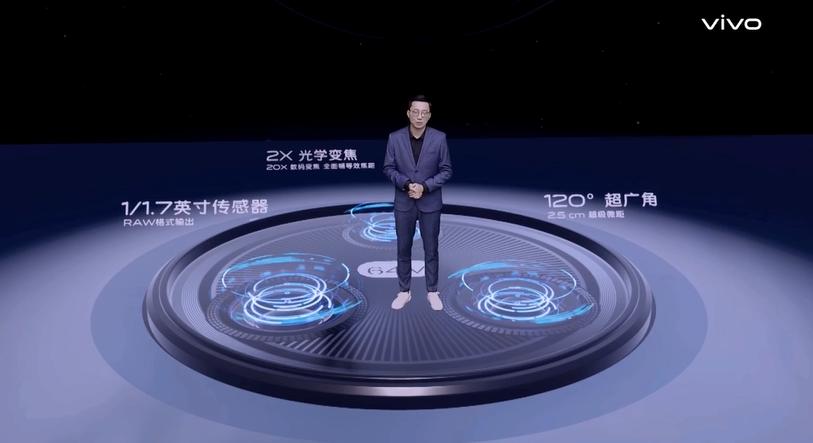 nex3发布会现场图,nex3发布会惊艳